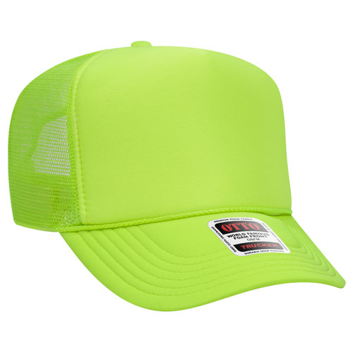 Choose Your Trucker Hat - Blank $25.00